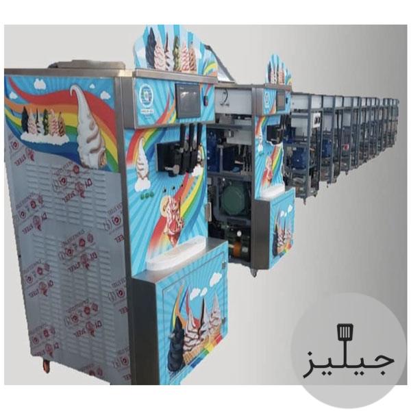 دستگاه-بستنی-ساز-سه-فاز-پارس-ایران-طرح-کارپیجیانی-آلمان