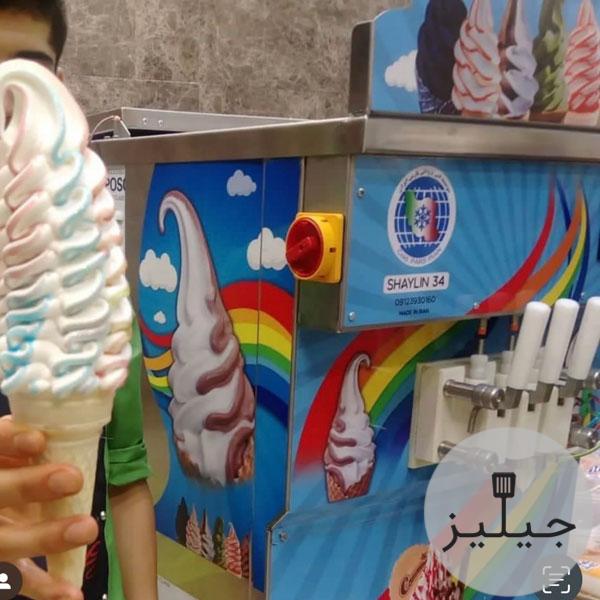 دستگاه-بستنی-قیفی-سه-فاز-طرح-کارپیجیانی-آلمان